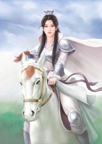 超级房东